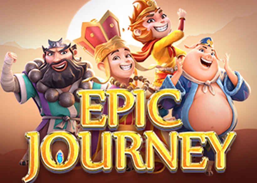 Epic Journey image