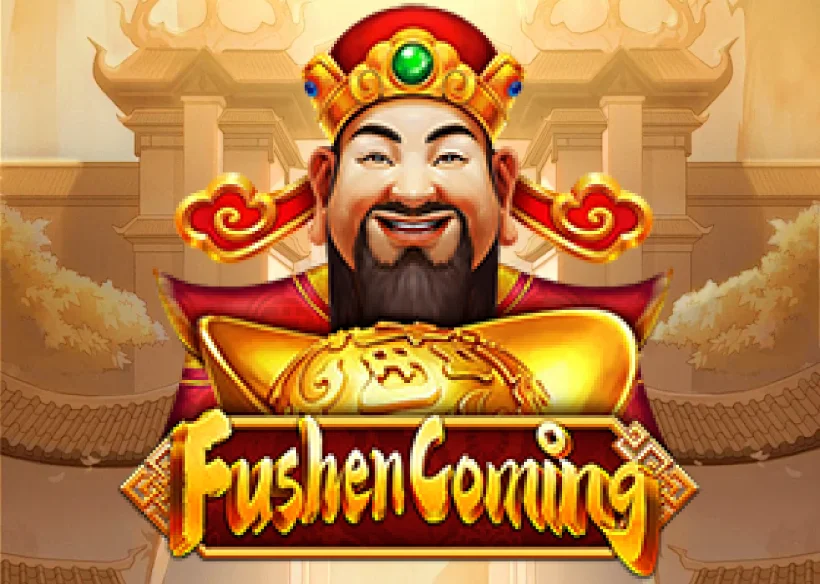 Fushen Coming image