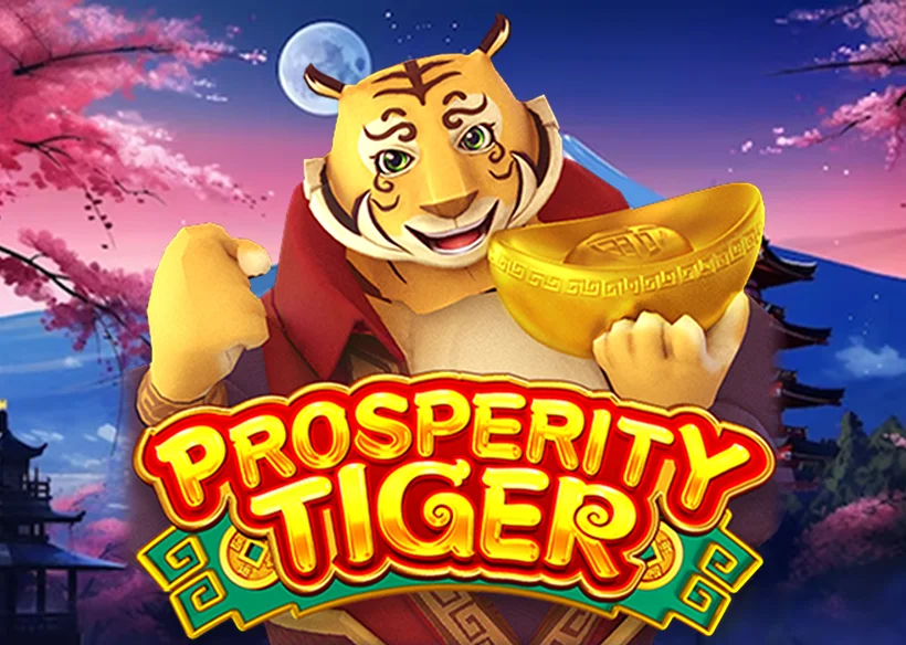 Prosperitytiger image