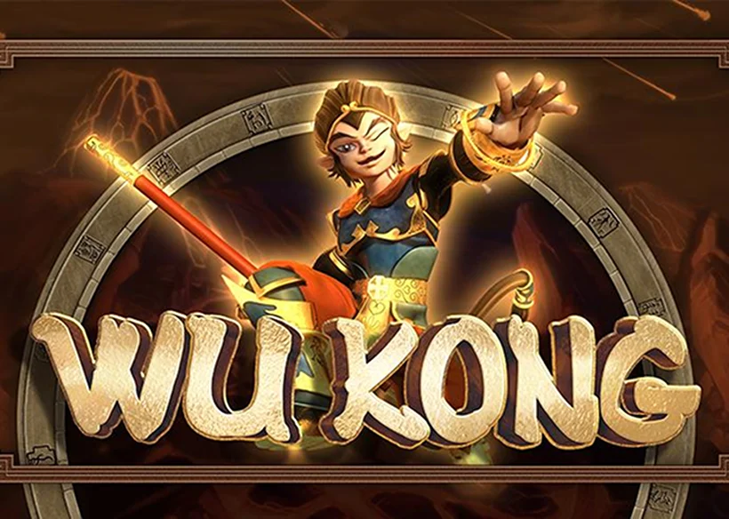 Wukong image