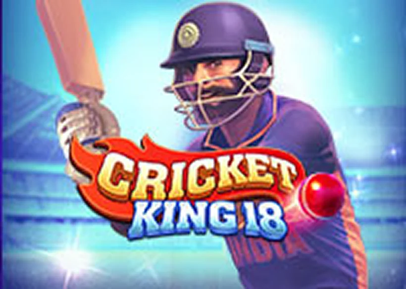 Cricket King 18 image